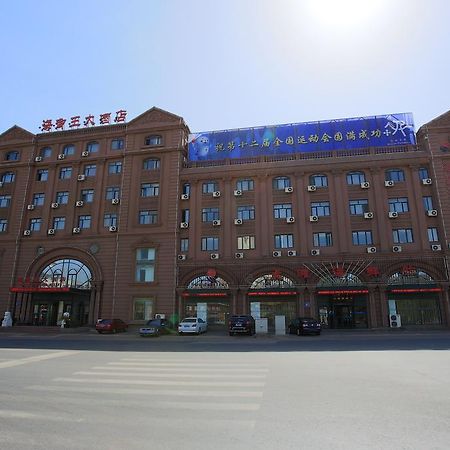 Dalian Haiyuwang Hotel Exterior photo