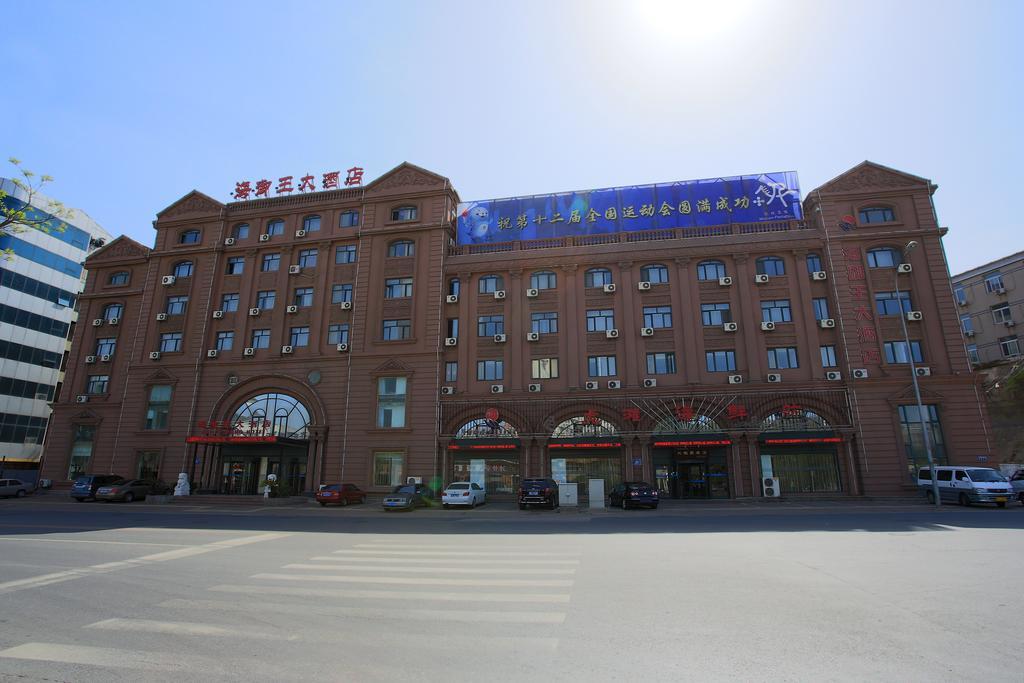 Dalian Haiyuwang Hotel Exterior photo